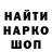 Альфа ПВП VHQ Kseniya Kuz'menko