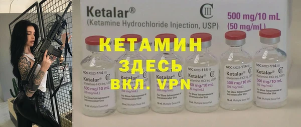 MDMA Аркадак