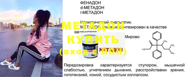 PSILOCYBIN Армянск