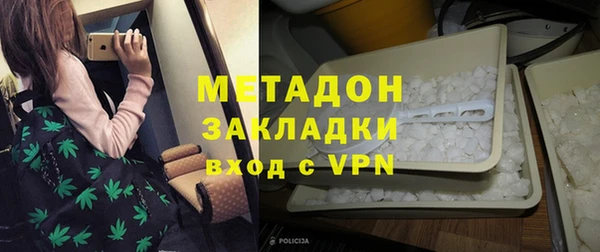 экстази Алзамай