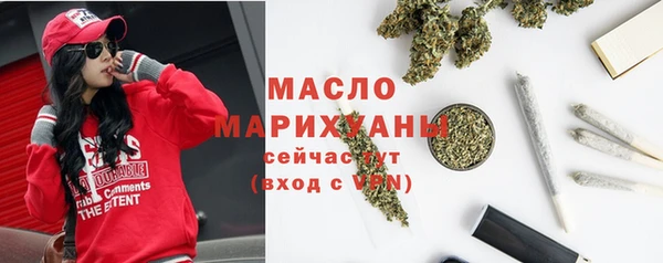кокаин колумбия Арсеньев
