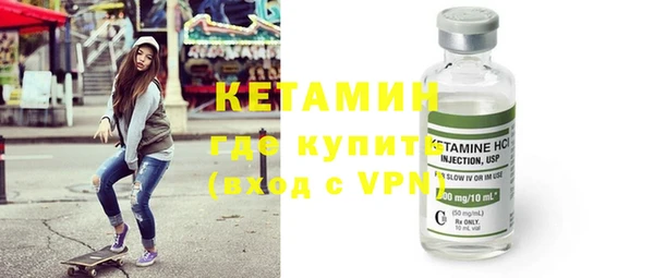 MDMA Аркадак