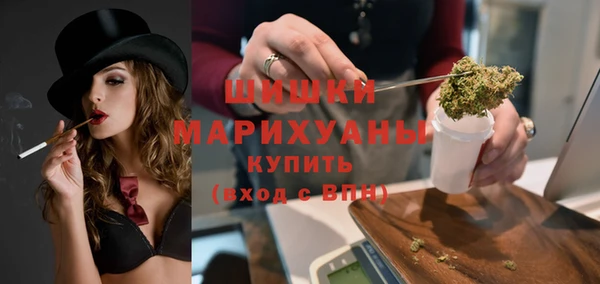 кокаин колумбия Арсеньев