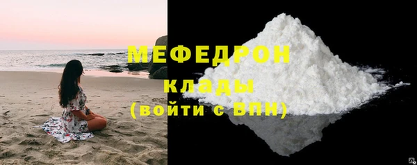кокаин колумбия Арсеньев