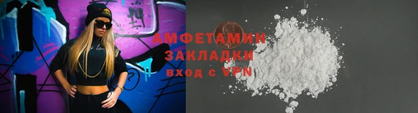 MDMA Аркадак