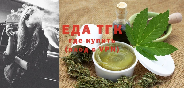кокаин колумбия Арсеньев