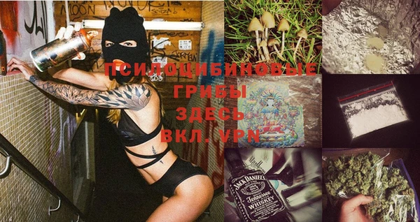 кокаин колумбия Арсеньев