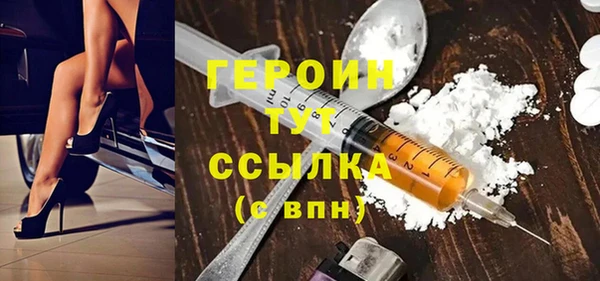 PSILOCYBIN Армянск