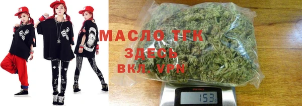 PSILOCYBIN Армянск